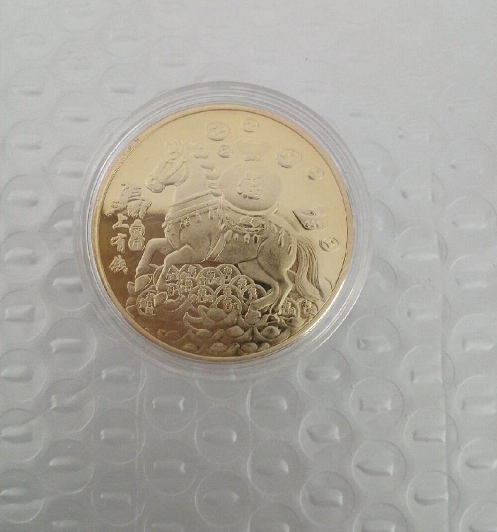 Gold-Tone Decorative Coin Accent - Elegant Home Horse Display - Picture 2 of 5